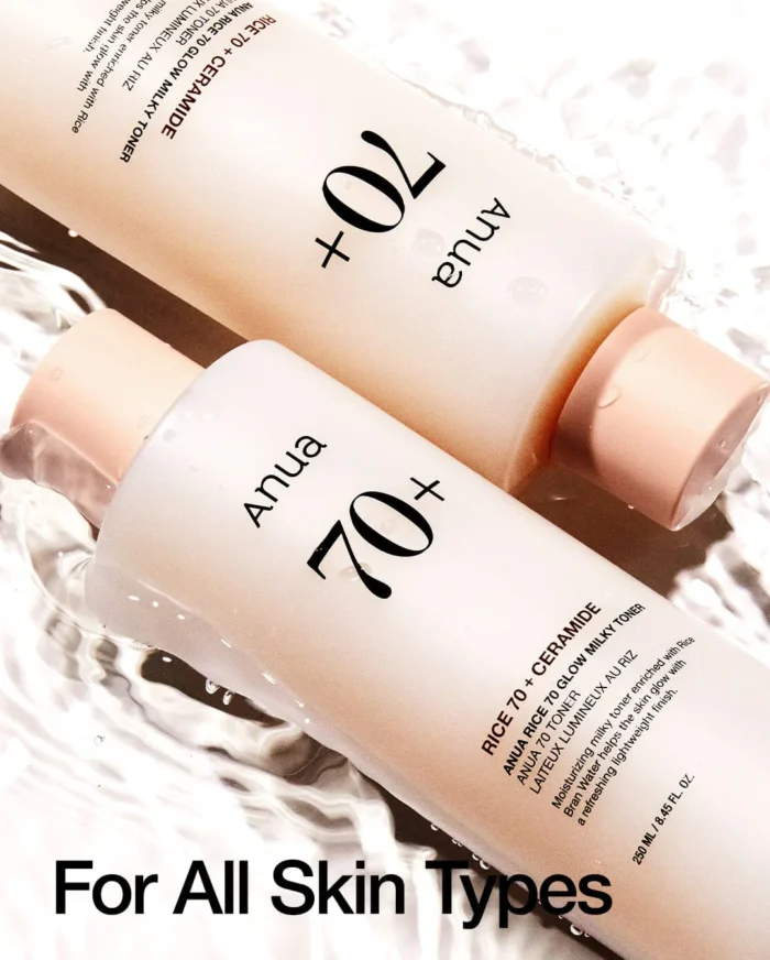 ⁦Anua RICE 70 GLOW MILKY TONER 250 ml⁩ - الصورة ⁦7⁩