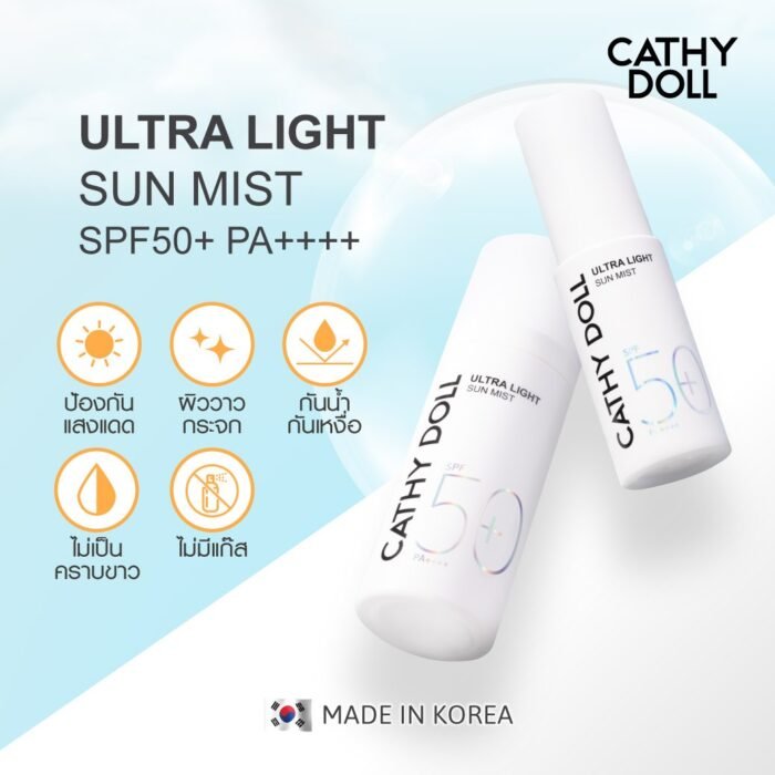 ⁦Cathy Doll Ultra Light Sun Mist SPF50+ PA++++ 18ml⁩ - الصورة ⁦4⁩