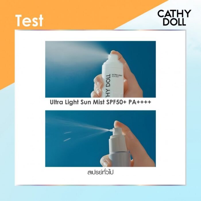 ⁦Cathy Doll Ultra Light Sun Mist SPF50+ PA++++ 18ml⁩ - الصورة ⁦3⁩
