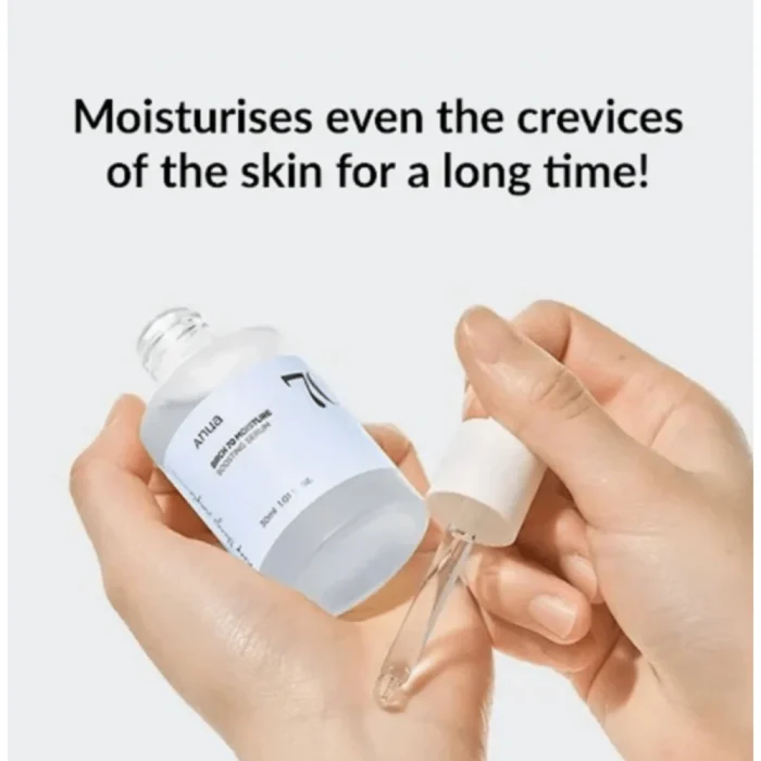 ⁦Anua Birch 70% Moisture Boosting Serum 30ml⁩ - الصورة ⁦5⁩