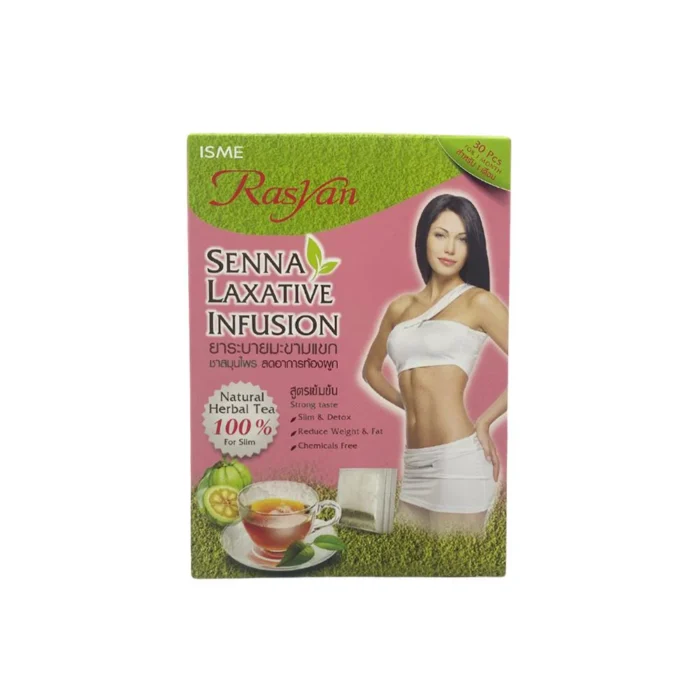 ⁦Rasyan Detox Tea, Ultimate Herbal Infusion with Slimming Garcinia Cambogia and Senna Laxative for Slimming and Weight Loss Journey.⁩ - الصورة ⁦2⁩