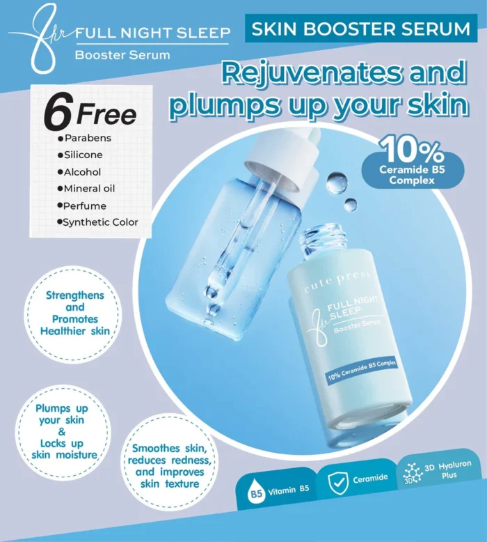 ⁦Cute Press 8 Hr Full Night Sleep Booster Serum [30 ml.]⁩ - الصورة ⁦3⁩