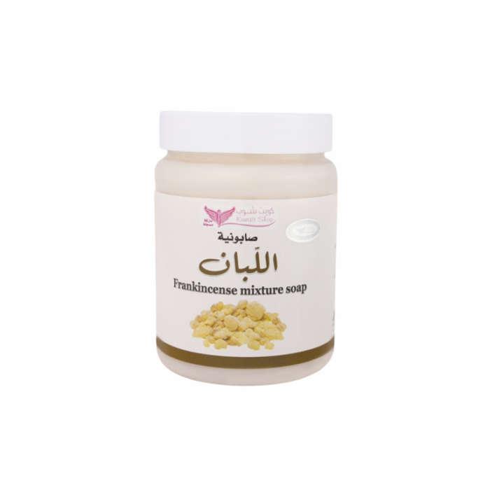 ⁦Kuwait Shop Frankincense Soap 500g⁩ - الصورة ⁦2⁩