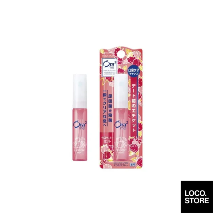 ⁦Ora2 Me Mouth Spray 6ml⁩ - الصورة ⁦3⁩