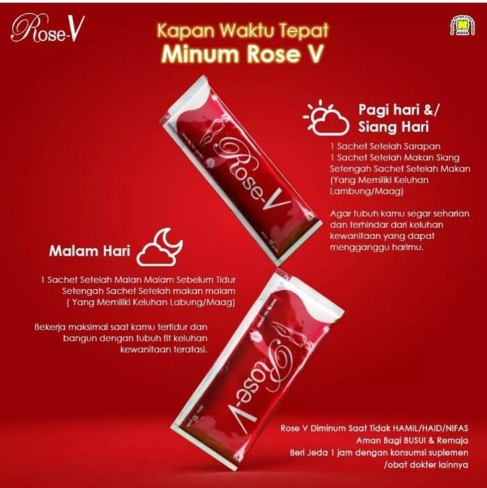 ⁦Rose V Drink⁩ - الصورة ⁦4⁩