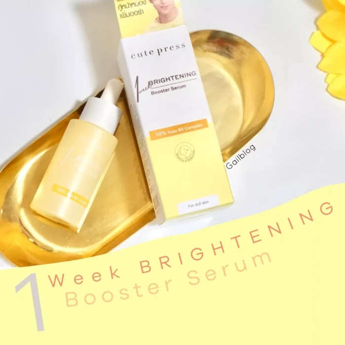 Cute Press 1 week Brightening booster serum