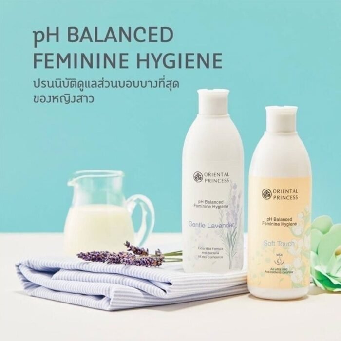 Oriental Princess PH Balanced Feminine Hygiene Soft Touch 250ml