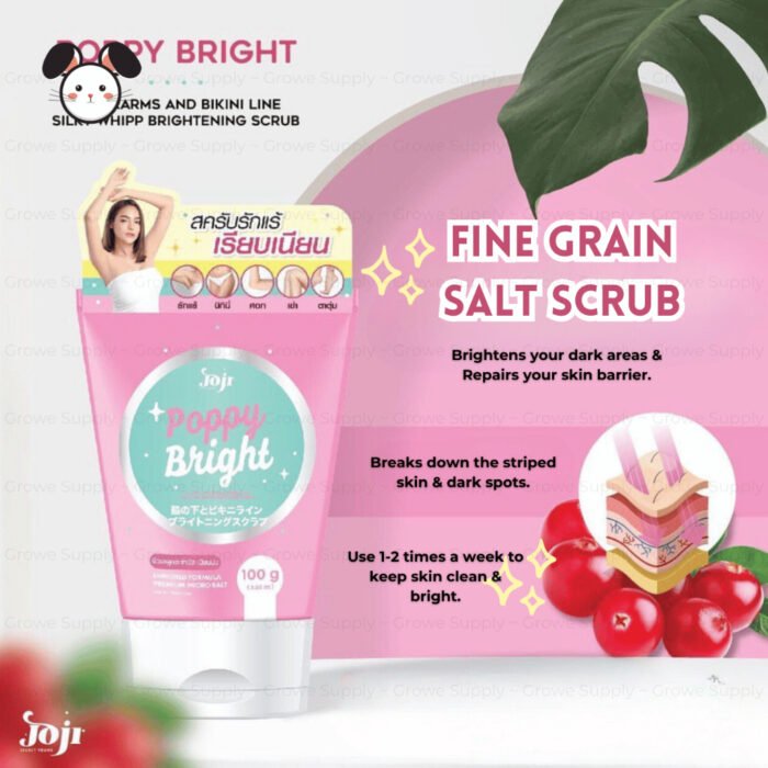 ⁦Joji Poppy Bright Underarms & Bikini Line Scrub 100g⁩ - الصورة ⁦2⁩
