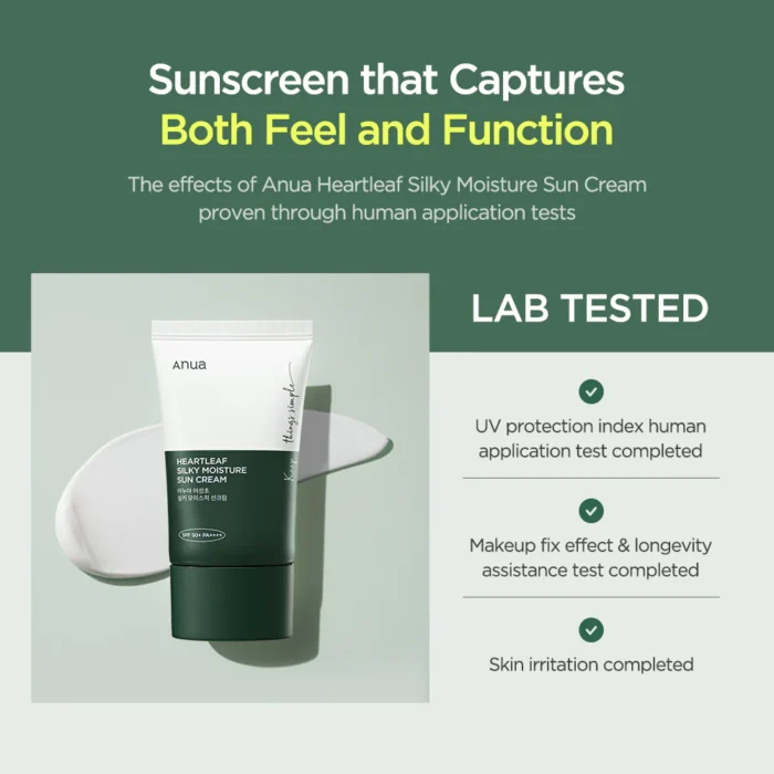 ⁦Anua Heartleaf Silky Moisture Sun Cream (50ml)⁩ - الصورة ⁦8⁩