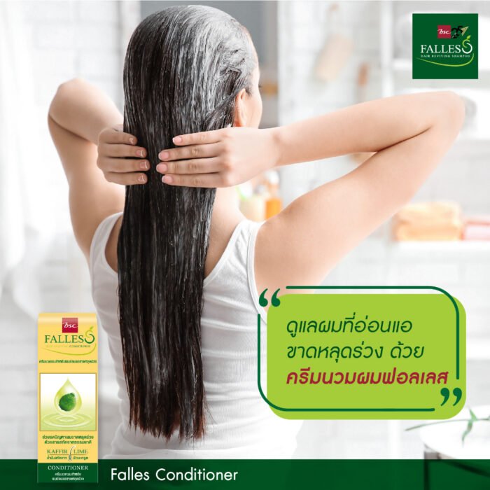 ⁦Falles Hair Reviving Conditioner Kaffir Lime Reduce Hair Fall Weakness 180 ml.⁩ - الصورة ⁦2⁩