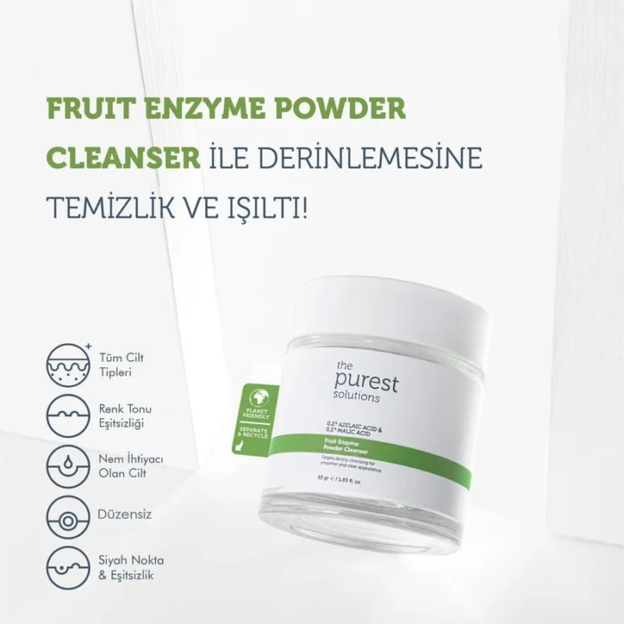 ⁦The Purest Solutions Fruit Enzyme Powder Cleanser 55 gr⁩ - الصورة ⁦2⁩