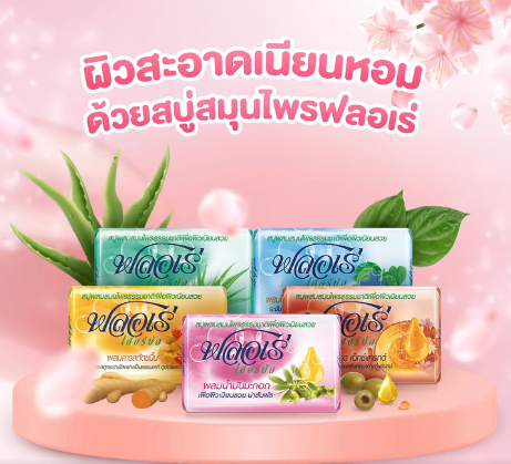 لقطة الشاشة 2025-01-30 172642