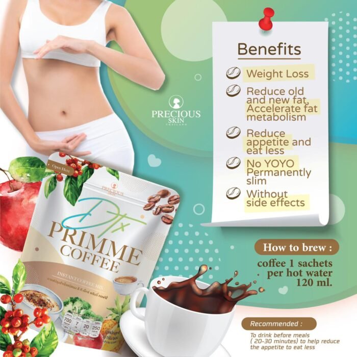 ⁦Precious Skin Thailand DTX Primme Instant Coffee Mix⁩ - الصورة ⁦7⁩