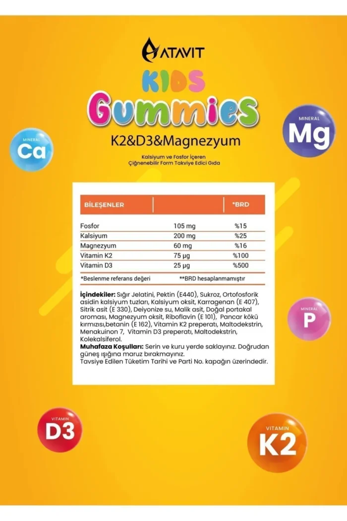 ⁦Atavit Kids Gummies, 60 pieces⁩ - الصورة ⁦8⁩
