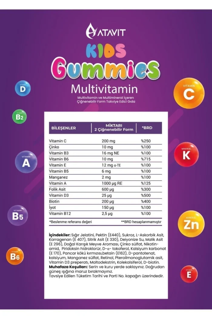 ⁦Atavit Kids Gummies, 60 pieces⁩ - الصورة ⁦7⁩