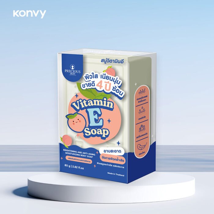 Precious skin Vitamin E soap 80g