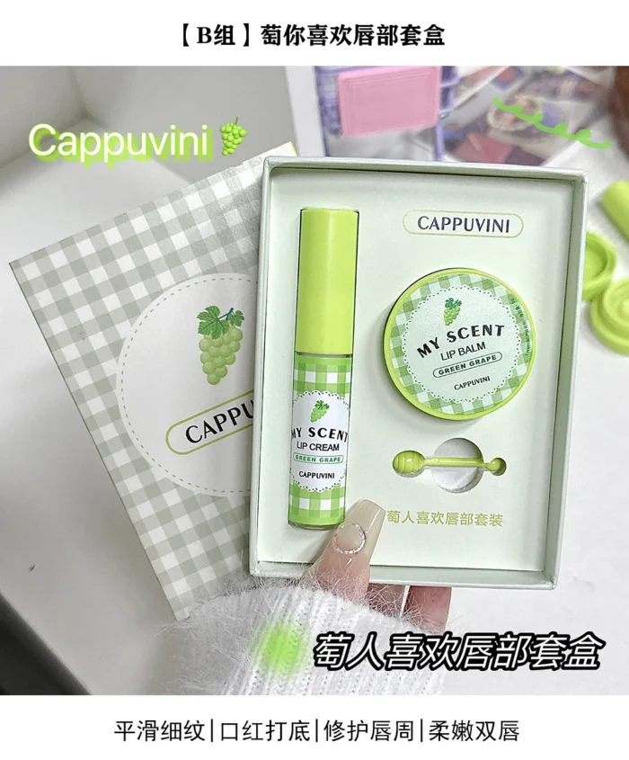 ⁦Cappuvini Fruit Lip Cream Lip Mask Set Hydrating, Moisturizing And Smoothing Lip Lines⁩ - الصورة ⁦3⁩
