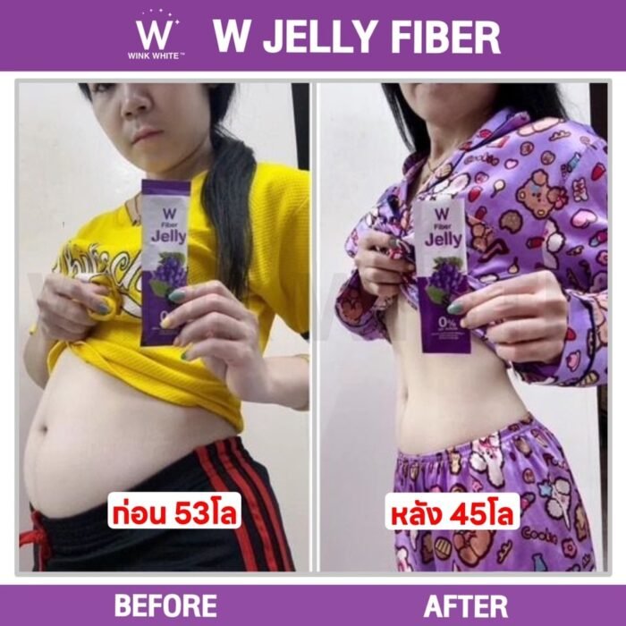 ⁦Wink White Collagen Jelly Detox Fiber collagen vit-c 0% sugar 5 Scahets⁩ - الصورة ⁦2⁩