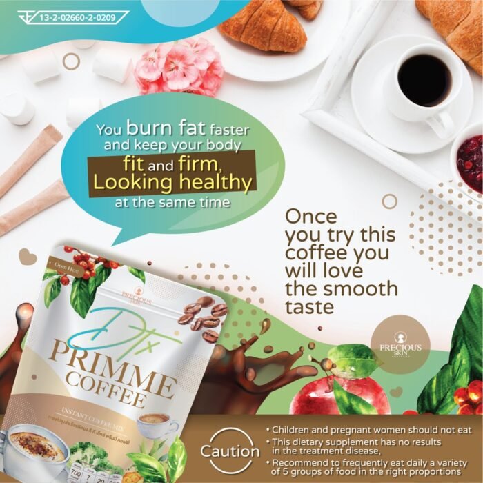 ⁦Precious Skin Thailand DTX Primme Instant Coffee Mix⁩ - الصورة ⁦4⁩
