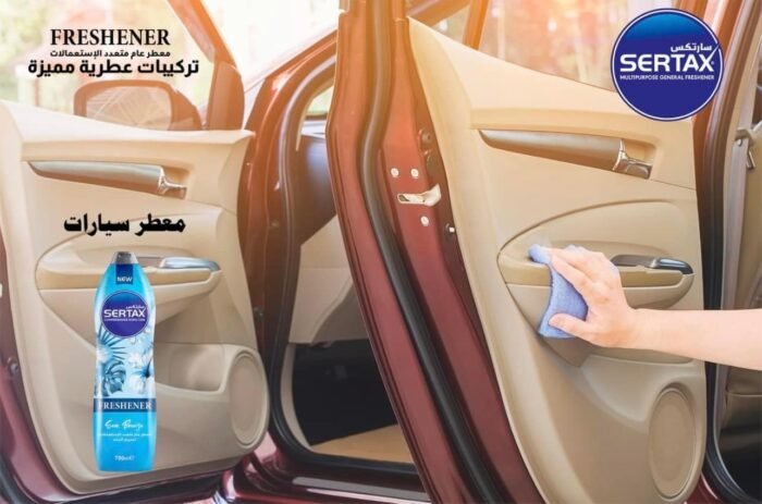 ⁦Sertax General Freshner Six scents, 700ml⁩ - الصورة ⁦9⁩