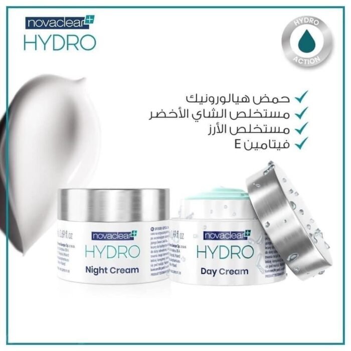 ⁦Novaclear Hydro day cream, 50 ml⁩ - الصورة ⁦3⁩