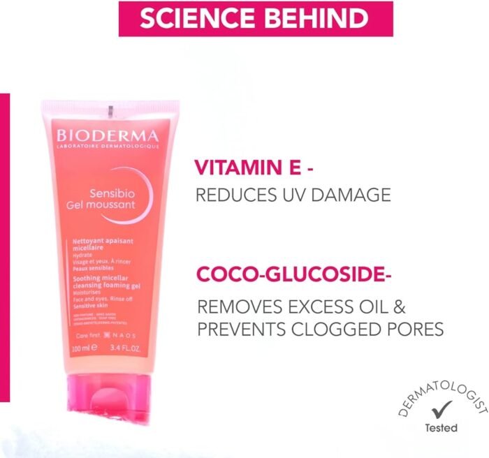 ⁦Bioderma Sensibio Gel Moussant 100 ml⁩ - الصورة ⁦2⁩
