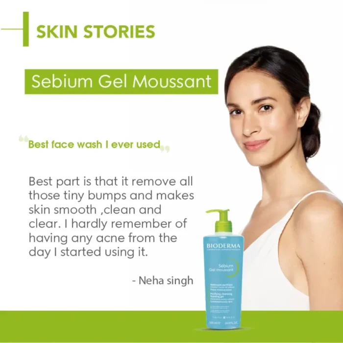⁦Bioderma Sebium Gel Moussant Purifying Cleansing Foaming Gel⁩ - الصورة ⁦9⁩