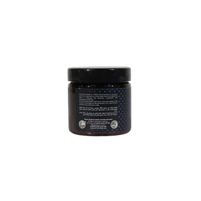 ⁦JARDIN D'OLEANE NILA ZARKA POWDER - 200G⁩ - الصورة ⁦4⁩