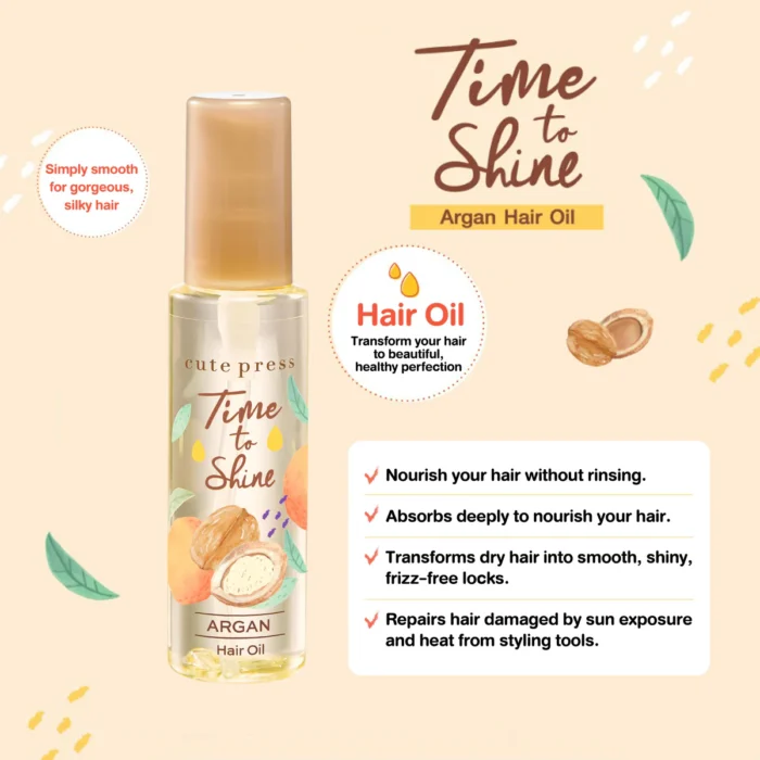 ⁦Cute Press - Time to Shine Argan Hair Oil, 55ml⁩ - الصورة ⁦4⁩