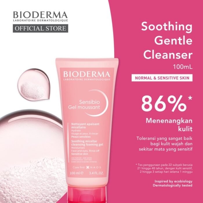 ⁦Bioderma Sensibio Gel Moussant 100 ml⁩ - الصورة ⁦3⁩