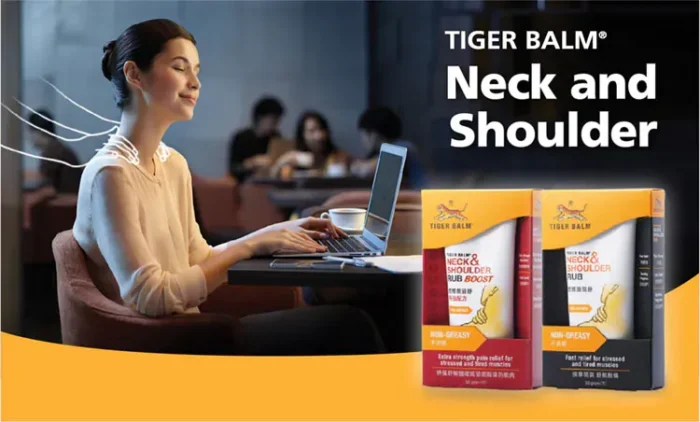 ⁦Tiger Balm Neck & Shoulder Rub Boost⁩ - الصورة ⁦2⁩