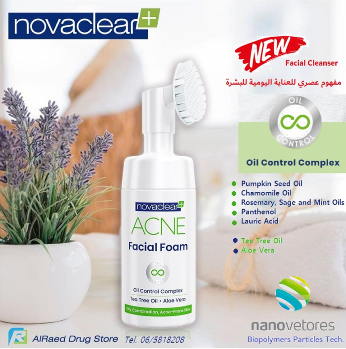 ⁦Novaclear Acne Facial Foam - 100 ml⁩ - الصورة ⁦3⁩