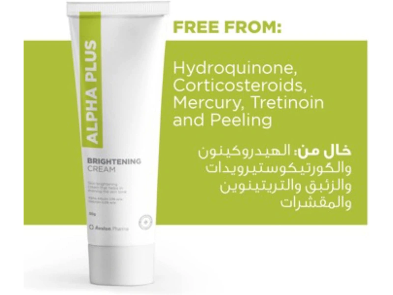 Avalon Pharma Alpha Plus skin brightening Cream, 30 gm - الصورة 10