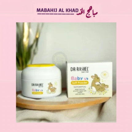 Dr.Rashel Baby Soft Powder, 140g