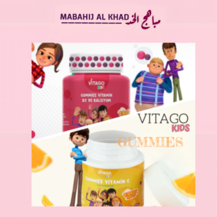 Vitago Kids Gummies