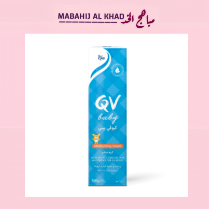 QV Baby Moisturising Cream 100g