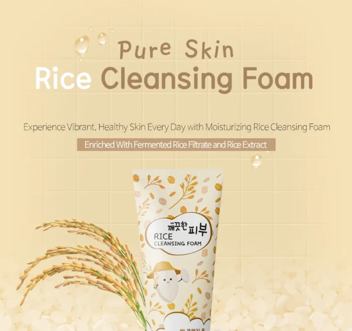 ⁦Pure Skin Cleansing Foam - 150g⁩ - الصورة ⁦3⁩