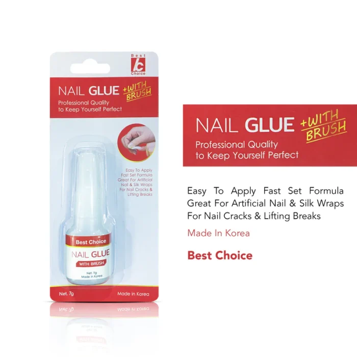⁦Best Choice Nail Glue With Brush 10g⁩ - الصورة ⁦4⁩