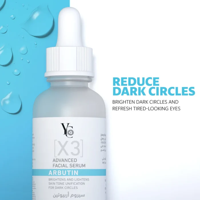 ⁦YC Advanced Arbutin Facial Serum - 30ml⁩ - الصورة ⁦3⁩