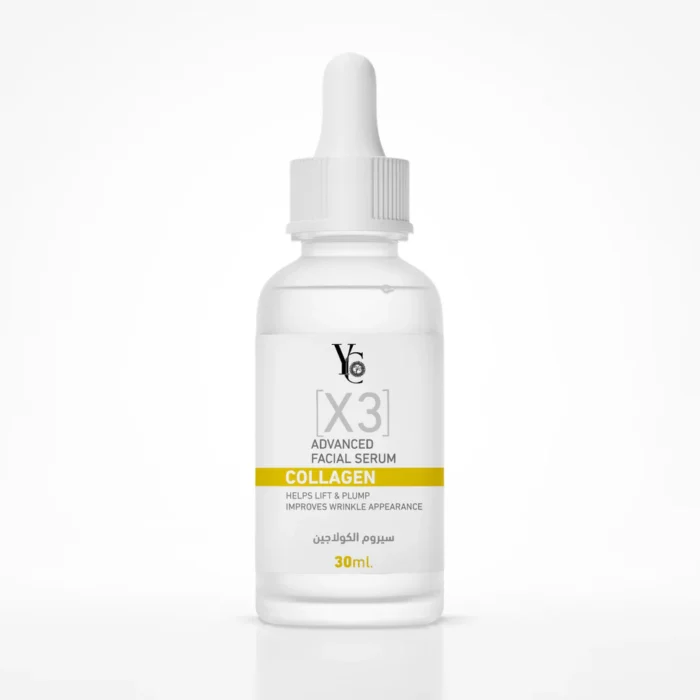 ⁦YC Advanced Collagen Facial Serum - 30ml⁩ - الصورة ⁦7⁩
