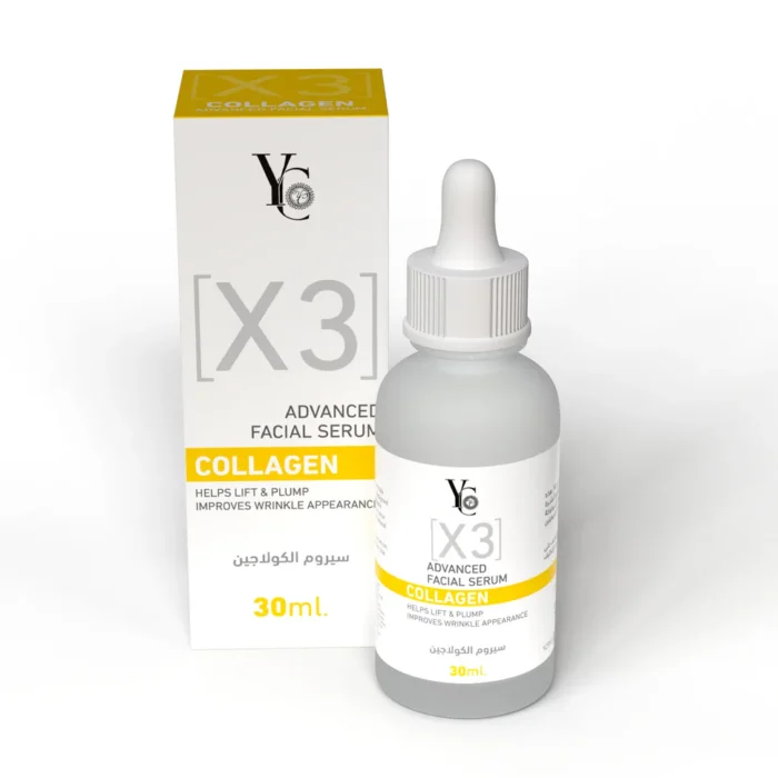⁦YC Advanced Collagen Facial Serum - 30ml⁩ - الصورة ⁦2⁩