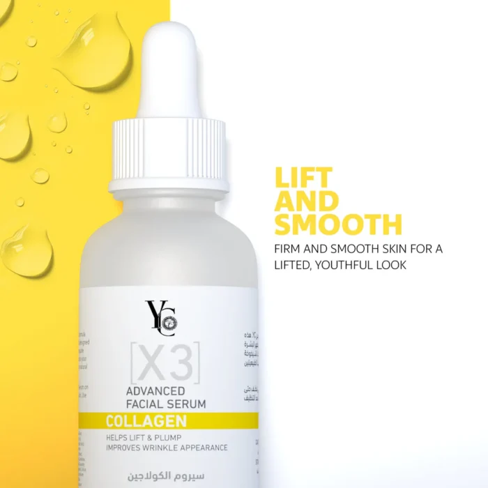 ⁦YC Advanced Collagen Facial Serum - 30ml⁩ - الصورة ⁦3⁩