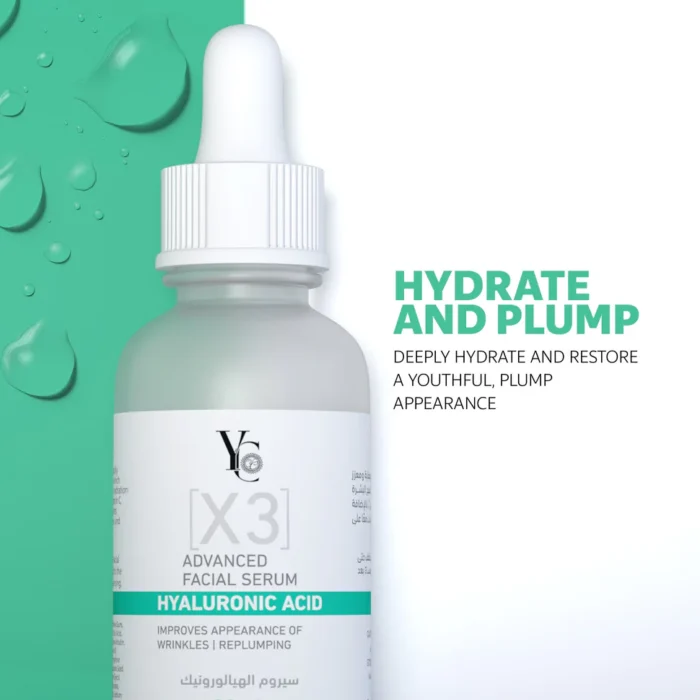 ⁦YC Advanced Hyaluronic Acid Face Serum - 30ml⁩ - الصورة ⁦6⁩