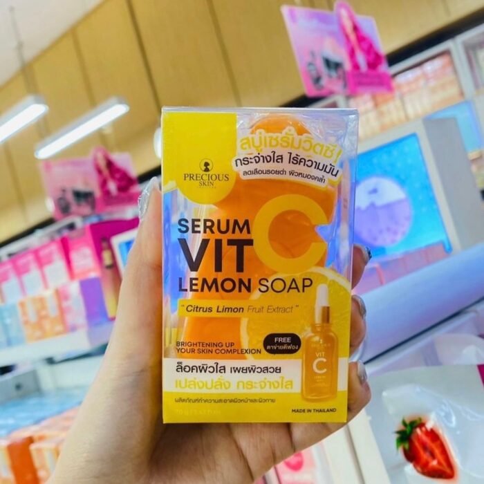 Precious Skin's Serum Vitamin C Soap