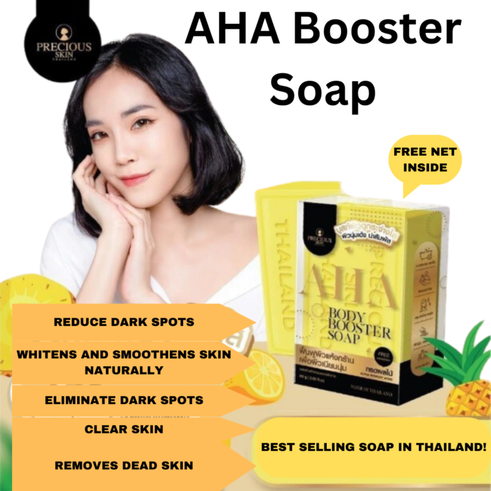 ⁦Precious Skin AHA Body Booster Soap, 80g⁩ - الصورة ⁦4⁩