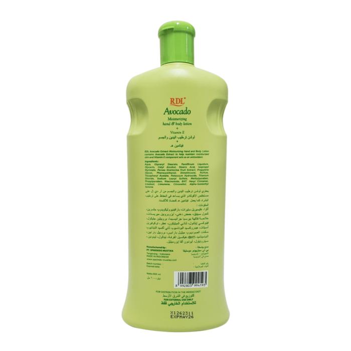 ⁦RDL Avocado Extract Body & Hand Moisturizing Lotion - 600ml⁩ - الصورة ⁦3⁩