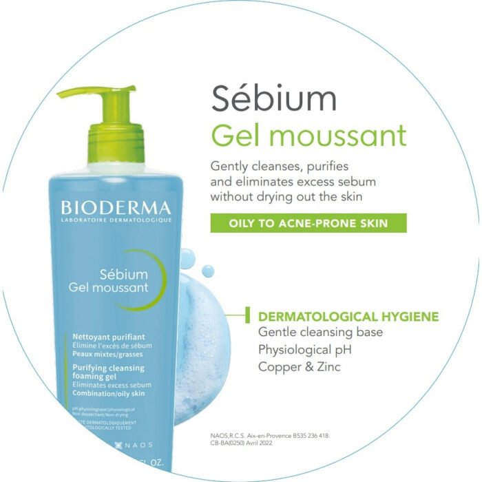 ⁦Bioderma Sebium Gel Moussant Purifying Cleansing Foaming Gel⁩ - الصورة ⁦6⁩