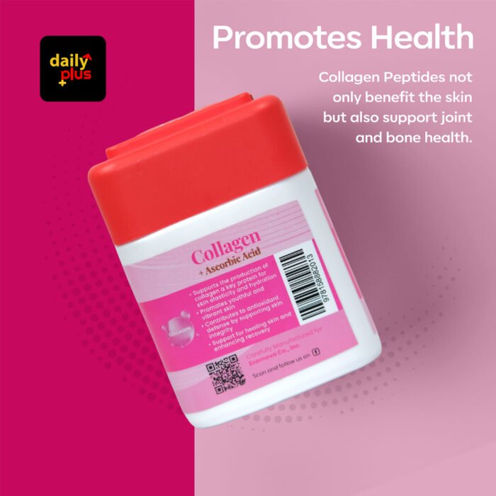⁦Daily Plus collagen + Ascorbic Acid SUPPLEMENT 60 Capsule, 500 mg⁩ - الصورة ⁦5⁩