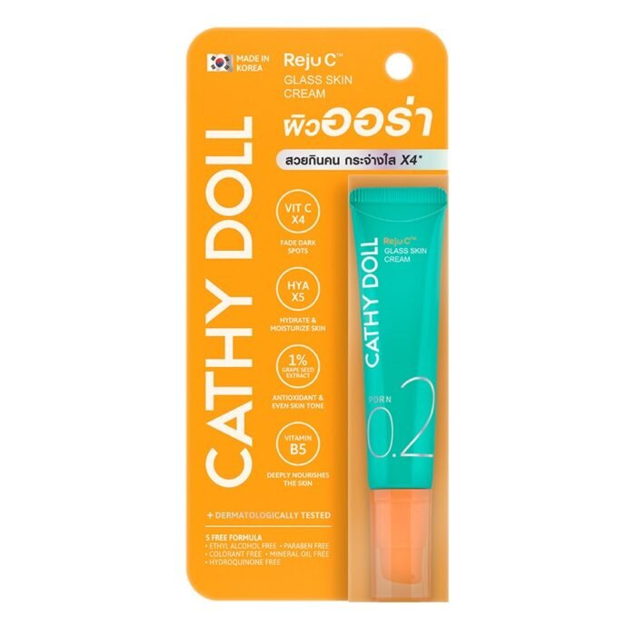 ⁦Cathy Doll Reju C Glass Skin Cream 0.2% PDRN 15ml⁩ - الصورة ⁦3⁩