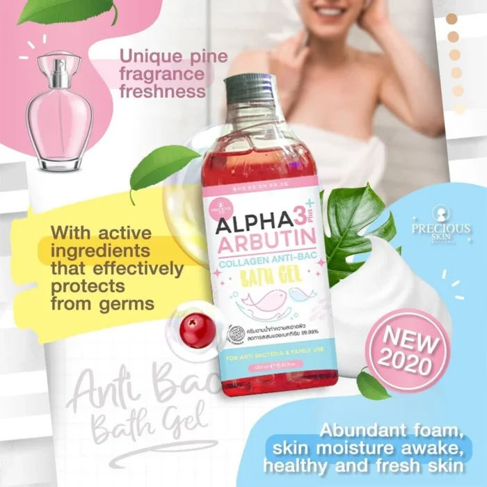 ⁦Alpha 3 Plus Arbutin Collagen Anti Bac Bath Gel For Skin Cleansing 450ml⁩ - الصورة ⁦3⁩
